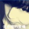美国恐怖故事
